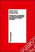 Vianelli Donata; De Luca Patrizia; Pegan Giovanna