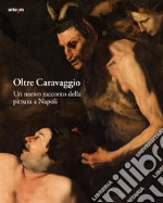 Causa S. (cur.); Bellenger S. (cur.); Piscitello P. (cur.)