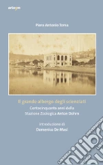Toma Piero Antonio