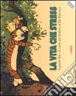 Watterson Bill