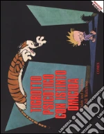 Watterson Bill