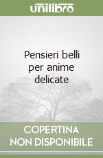 Patelli P. (cur.)