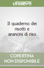 Scudelotti C. (cur.)