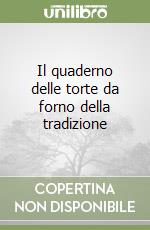 Scudelotti C. (cur.)