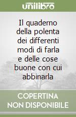Scudelotti C. (cur.)