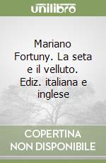 Ferretti D. (cur.)