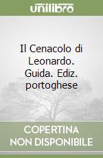 Marani Pietro C.