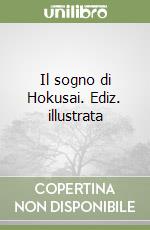 Demonti Ilaria