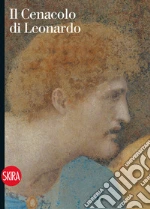 Marani Pietro C.