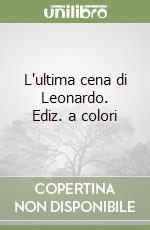 Marani Pietro C.