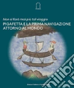 Caf V. (cur.); Canova A. (cur.)