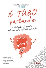 Cinquetti Mauro