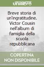 Cavicchioli Roberta