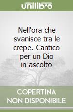 Pullia Francesco