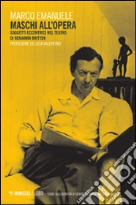 Emanuele Marco