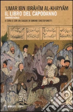 Khayym Omar; Cristoforetti S. (cur.)