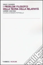 Cassirer Ernst; Pettoello R. (cur.)