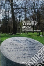 Deiana Giuseppe