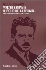 Schiavoni Giulio