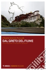 Pullia Francesco