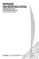 Vettorello L. (cur.)