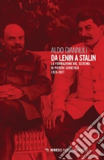 Giannuli Aldo
