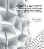 Nebuloni Attilio; Rossi Andrea