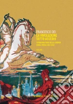 Dei Francesco