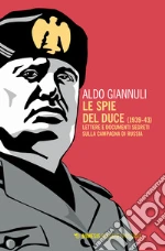 Giannuli Aldo
