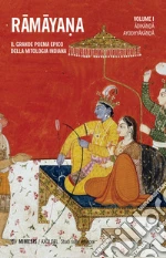 Sani S. (cur.); Della Casa C. (cur.); Mazzarino V. (cur.)