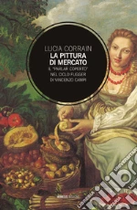 Corrain Lucia