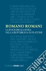 Romani Romano