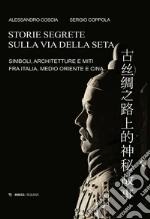 Coscia Alessandro; Coppola Sergio