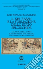 Zachoder Boris N.; Zubani A. (cur.)