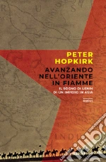 Hopkirk Peter