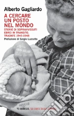 Gagliardo Alberto