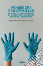 Foggetta L. (cur.); Pigazzini M. (cur.)