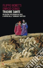 Moretti Filippo; Cerasi Enrico