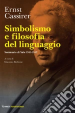 Cassirer Ernst; Borbone G. (cur.)