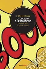 Lotman Jurij Mihajlovic