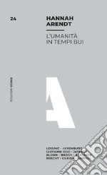 Arendt Hannah