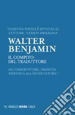 Benjamin Walter; Costa M. T. (cur.)