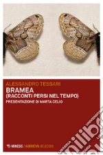 Tessari Alessandro