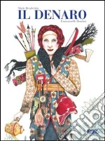 Desplechin Marie