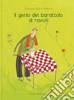 Zullo Germano