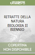 PISERI - POLTRONIERI 