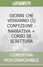 FERRATINI PAOLO - DINI CHIARA 