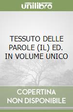 MENEGHINI MARTA - BELLESI PIETRO - BENUCCI LUISA