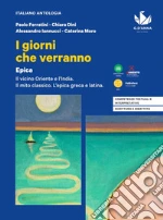 Ferratini Paolo; Dini Chiara