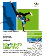 Zocca Edo; Sbragi Antonella; Gulisano Massimo; Manetti Paolo; Marella Mario